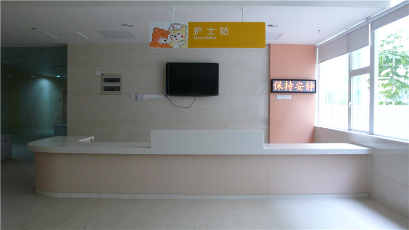 广州妇女儿童医院护士站接待台-纯亚克力
