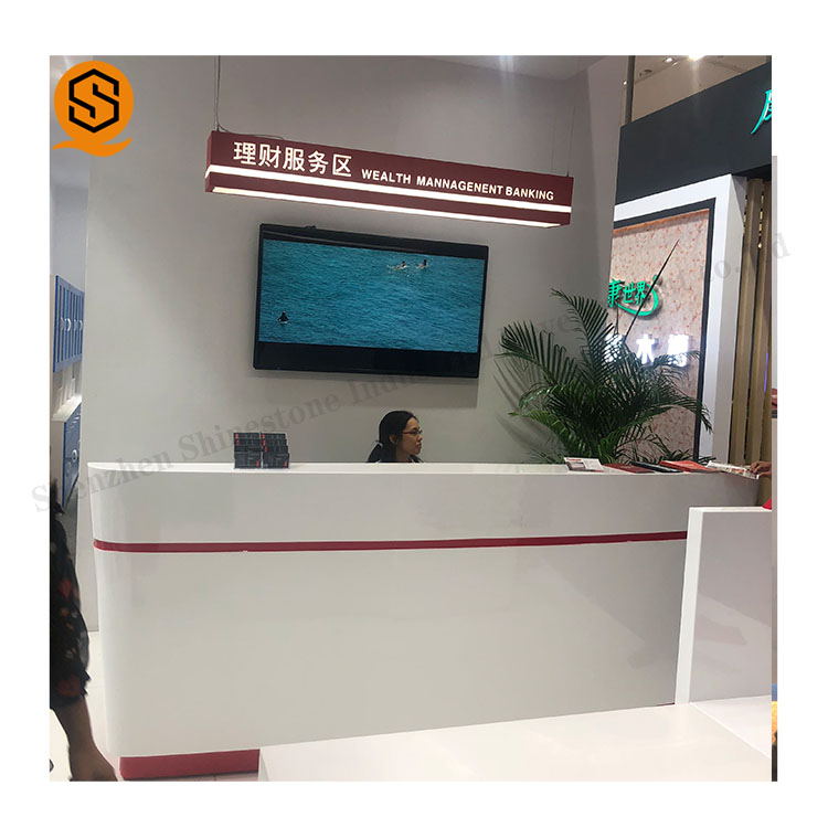 人造石接待台